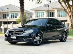 2015 Mercedes-Benz C-Class 1.8 C200 รถเก๋ง 4 ประตู 