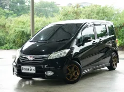 2013 HONDA FREED 1.5 EL ( รุ่นท็อป )  
