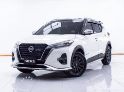 1D438 NISSAN KICKS 1.2 AUTECH AT 2023