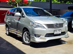 2012 Toyota Innova 2.0 Wagon 