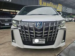 2020 Toyota ALPHARD SRC 2.5 HYBRID E-Four  รถสวย รับประกันหลังการขาย