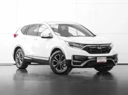 2021 Honda CR-V 2.4 EL 4WD SUV ฟรีดาวน์ ฟรีส่งรถ การันตีรถสวย100%