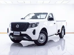 1D481 NISSAN NAVARA NP300 2.3 SL SINGLE CAB 6MT 2025