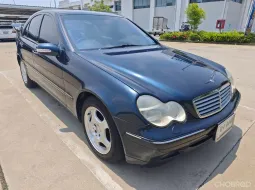 2002 Mercedes-Benz C-Class 2.0 C200 Kompressor รถเก๋ง 4 ประตู 