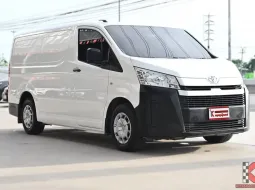Toyota Hiace 2.8 ECO 2020 รถตู้เตี้ยมีเบาะ 1 แถว ไมล์เพียง 3 หมื่นกว่าโล เจ้าของเดิมดูแลดี