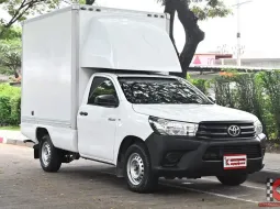 Toyota Revo 2.4 SINGLE J 2019 กระบะตู้ทึบเกียร์ออโต้ ความสูง 1.85 เมตร 