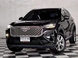 HAVAL H6 1.5 HYBRID ULTRA SUNROOF เกียร์ออโต้ ปี 2022