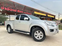 2013 Isuzu D-Max 2.5 Hi-Lander รถกระบะ 