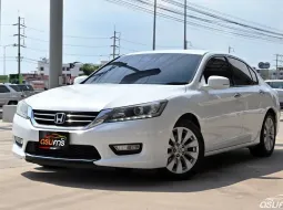 Honda Accord 2.0 EL i-VTEC 2013 รถบ้านมือเดียวใช้งานน้อย เจ้าของเดิมดูแลดีมาก