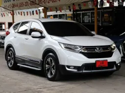 2019 Honda CR-V 2.4 S SUV 