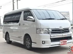 Toyota Ventury 3.0 V 2017 รถตู้ใช้งานในครอบครัวตัวท๊อปสุดชุดแต่งรอบคัน ประตูสไลต์ไฟฟ้า
