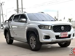 MG Extender 2.0 Double Cab Grand X 4WD 2021 กระบะใช้งานในครอบครัวตัวท็อปสุดชุดแต่งรอบคัน