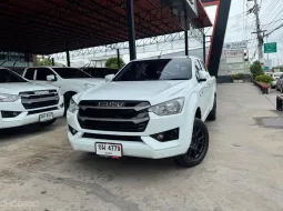 2023 Isuzu D-Max 1.9 รถกระบะ 