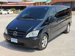 MERCEDES BENZ VITO 115CDI VIP ปี 2014 รถตู้หรูระดับผู้บริหาร  เครื่องดีเซล - ประหยัดน้ำมัน ทนท