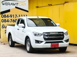 Isuzu D-Max 3.0 SPACE CAB S Pickup ปี 2022 เครื่อง ดีเซล เกียร์ ธรรมดา รถสวย สภาพใหม่