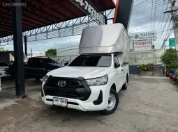 2024 Toyota Hilux Revo 2.4 รถกระบะ 