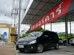 2010 MITSUBISHI SPACE WAGON 2.4 GLS ⭐️ฟรีดาวน์ 👍🏻จัดได้ทุกอาชีพ