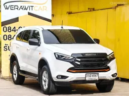 Isuzu MU-X 1.9 Active SUV ปี 2023 เครื่อง ดีเซล เกียร์ Auto 7 ที่นั่ง รถสวย สภาพใหม่ป้ายแดง