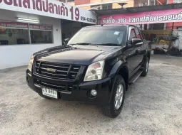 2008 Isuzu D-Max 3.0 Hi-Lander รถกระบะ 