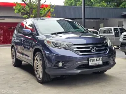 2013 Honda CR-V 2.4 EL SUV 