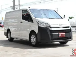Toyota Hiace 2.8 ECO 2022 รถตู้เตี้ยโฉมหน้ายาว เจ้าของเดิมดูแลดีเช็คศูนย์ตลอด