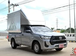 Toyota Revo 2.8 SINGLE Entry 2020 กระบะตอนเดียวแถมฟรีหลังคาสแตนเลสใหม่ยังไม่เคยใช้งาน 