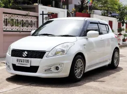 ขายรถ Suzuki Swift 1.2 GLX ปี2013 รถเก๋ง 5 ประตู 