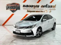 Toyota Altis 1.6 G เกียร์ออโต้ ปี 2018/2019 ผ่อนเริ่มต้น 6,*** บาท