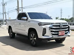 MG Extender 2.0 2022 Grand X ตัวท็อปไมล์แท้ 6 หมื่นโล ตัวยกสูงชุดแต่งรอบคันมีi-SMART รถบ้านแท้