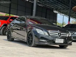 2012 Mercedes-Benz E-Class 2.0 E200 รถเก๋ง 2 ประตู รถสวย