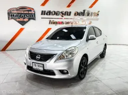 Nissan Almera 1.2 VL ออโต้ ปี 2012 ผ่อนเริ่มต้น 2,*** บาท