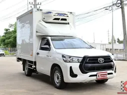 ออกรถใหม่ทำไม? Revo ตู้เย็น (2023) ไมล์ 6 หมื่น สภาพป้ายแดง แต่ถูกกว่าเป็นแสน!