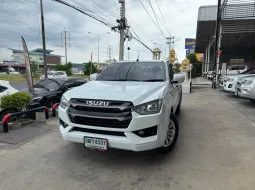 2023 Isuzu D-Max 1.9 รถกระบะ 
