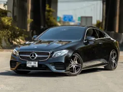 2019 Mercedes-Benz E-Class 2.0 E200 Coupe รถเก๋ง 2 ประตู รถบ้านมือเดียว ไมล์น้อย 