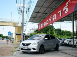 2014 NISSAN ALMERA 1.2 E *ลูกค้าเครดิตดี ออกรถ 0 บาท