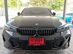 2024 BMW 3 Series 2.0 330e รถเก๋ง 4 ประตู รถสภาพดี มีประกัน ไมล์น้อย มือเดียวป้ายแดง 