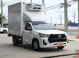 สายบรรทุกหนักต้องคันนี้! Revo (2021) ตู้เย็น เพลาลอย ตู้สูง 1.90