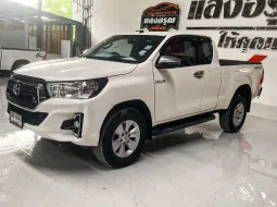 Toyota Revo Smart Cab 2.4 J Plus Prerunner เกียร์ธรรมดา ปี 2020 ผ่อนเริ่มต้น 6,*** บาท
