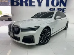 2019 BMW 745Le xDrive M-Sport G12 รถเก๋ง 4 ประตู 