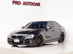 BMW 330e M Sport 2.0 (F30) LCI Plug-in Hybrid ปี 2017 -ออโต้ (เบนซิน+ไฟฟ้า)
