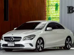 2018 Mercedes-Benz CLA-Class 1.6 CLA200 รถเก๋ง 4 ประตู ออกรถฟรี