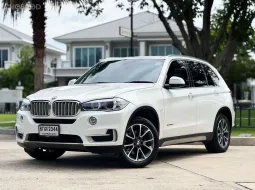 2017 BMW X5 2.0 sDrive25d SUV 