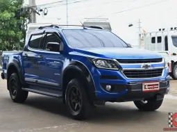 กระบะ 4x4 ที่คุ้มที่สุด! Colorado High Country Storm (2017) มือเดียว