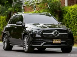 2023 Mercedes-Benz GLE-Class 2.0 GLE300d SUV เจ้าของขายเอง รถสวย ไมล์แท้ 