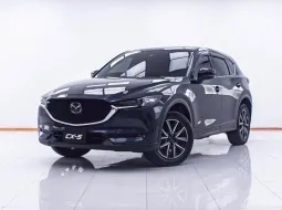 1D631 MAZDA CX-5 2.0 SP AT 2018
