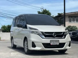 2017 Nissan Serena 2.0 S-Hybrid รถตู้/VAN ออกรถง่าย