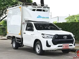 ขับสบาย ส่งของไว! Revo เกียร์ออโต้ พร้อมตู้เปิดข้าง