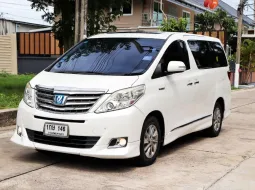 ขายรถ Toyota ALPHARD 2.4 ปี2014 รถตู้/VAN 