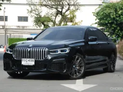 2020 BMW 7 Series 3.0 745Le รถเก๋ง 4 ประตู รถสภาพดี มีประกัน ไมล์แท้  