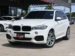 จบในคันเดียว! X5 M Sport ปี16 มือเดียว ประวัติศูนย์ครบ ราคาพิเศษสุด